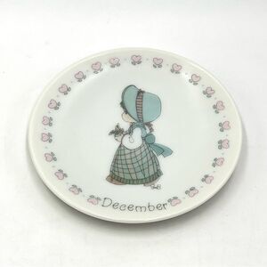 Vintage Enesco Precious‎ Moments December Mini Decorative Plate / Trinket Dish